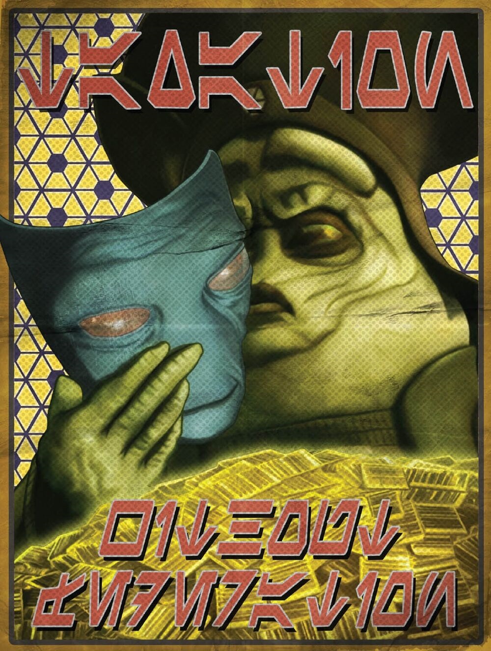Clone Wars Propaganda