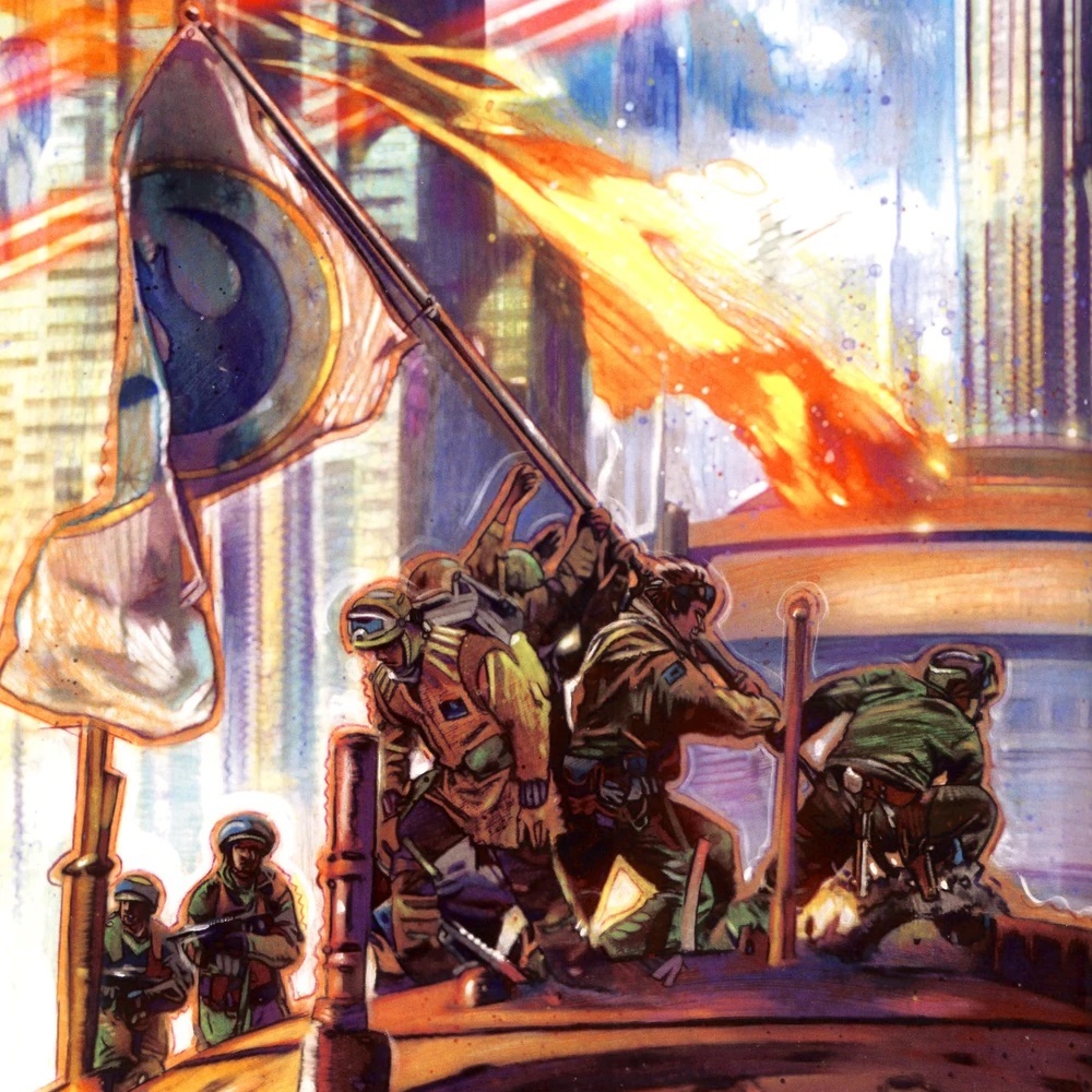 New Republic Army, Security Forces