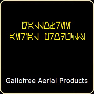 Gallofree Aerial Products