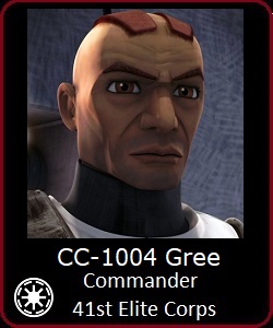 Commander Gree CC-1004