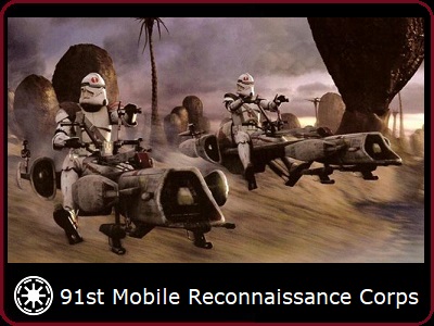 91st Mobile Reconnaissance Corps